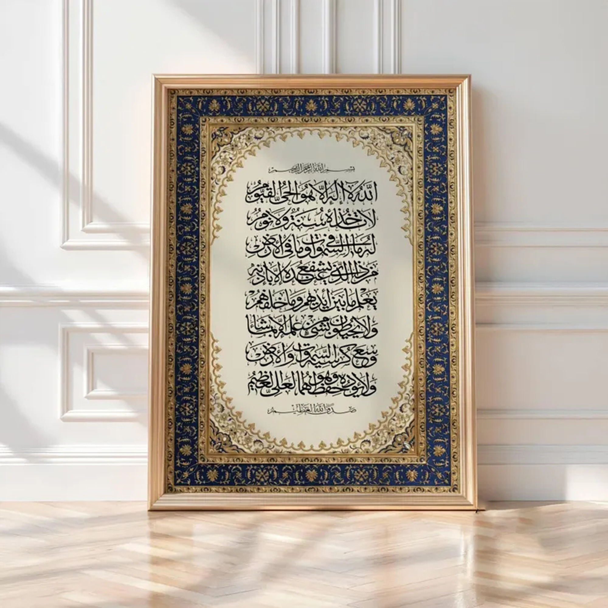 Modern Luxury Persian Ornate I - Sustainable Living Products review and price