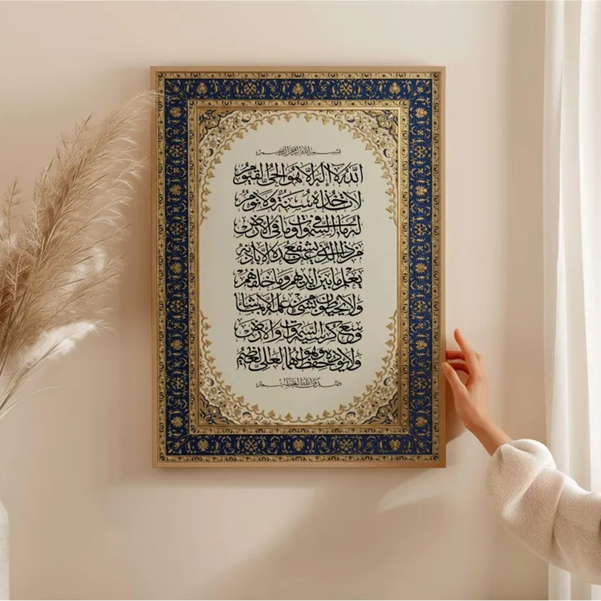 Modern Luxury Persian Ornate I - Sustainable Living Products review and price